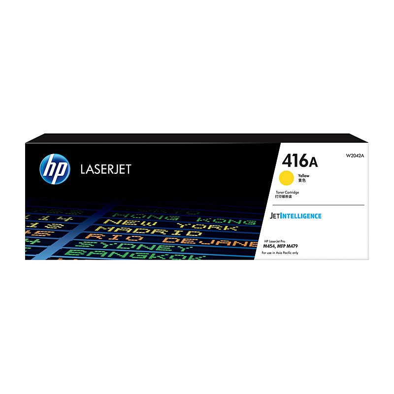 416A TONER HP LASERJET W2042A (YELLOW) 416A - Image 1
