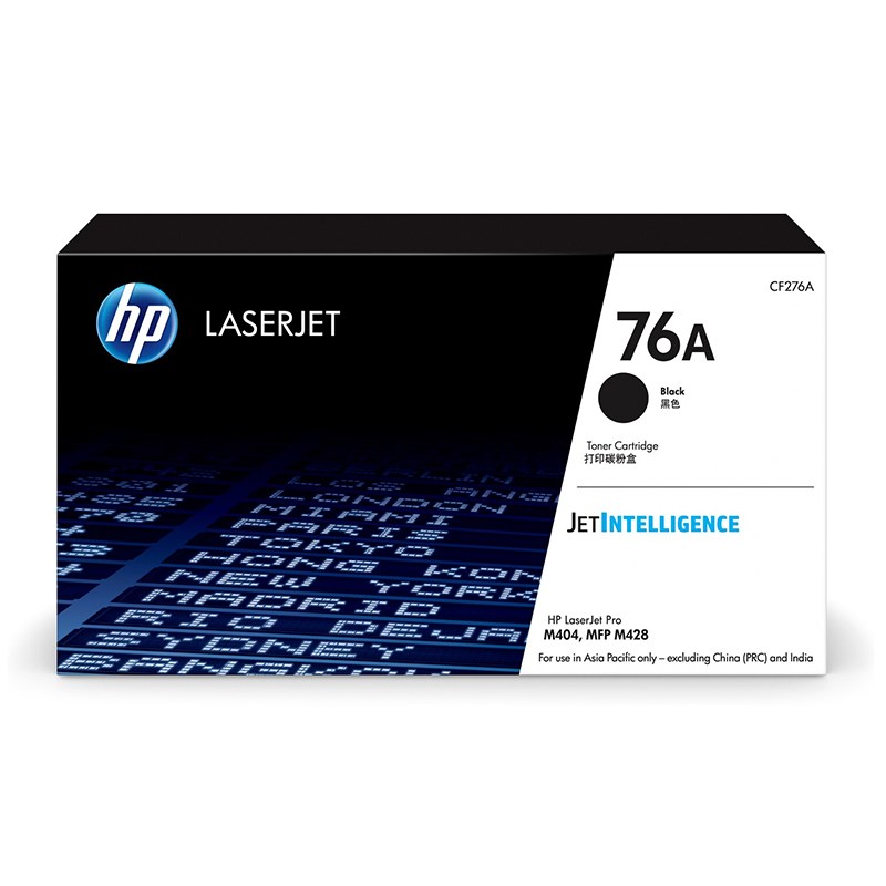 R TONER HP LASERJET CF76A 76A - Image 1